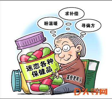 微信截图_20190224135917.png