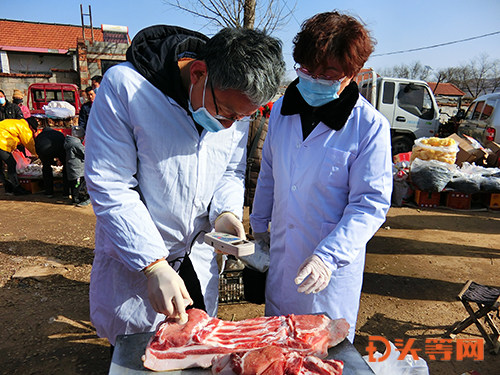 生猪肉水分检测2.JPG