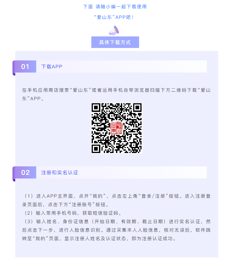 微信截图_20210825171515.png