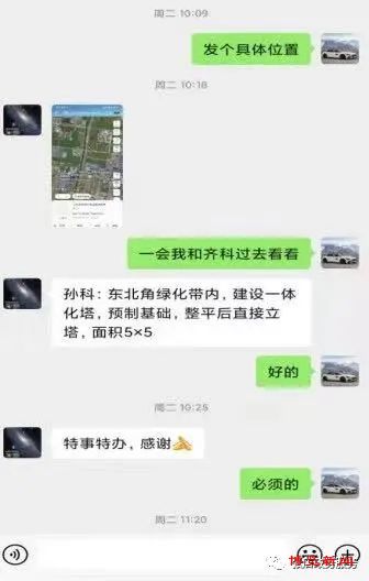 微信图片_20220406085458.jpg