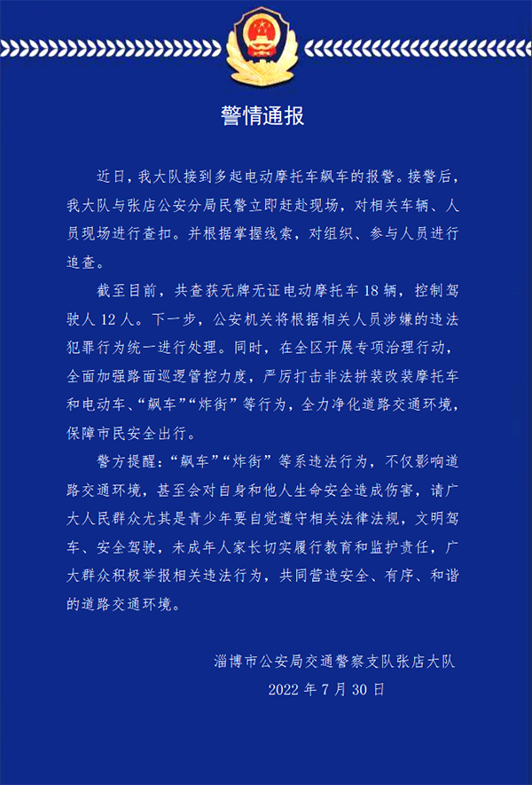 微信图片_20220731085956.png