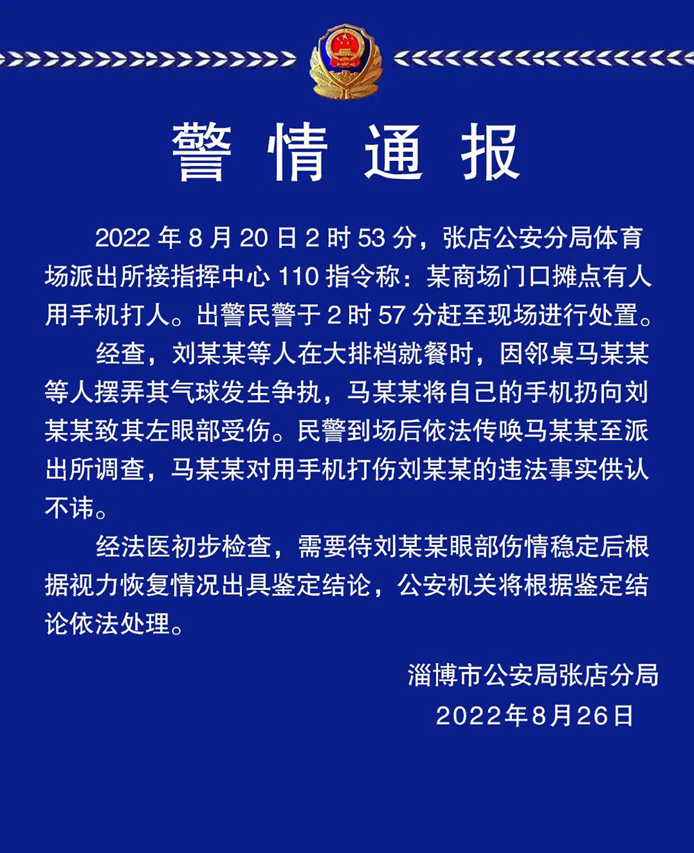 微信图片_20220826153942.jpg