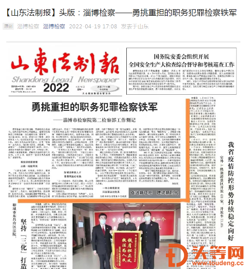 微信图片_20221228091740.png