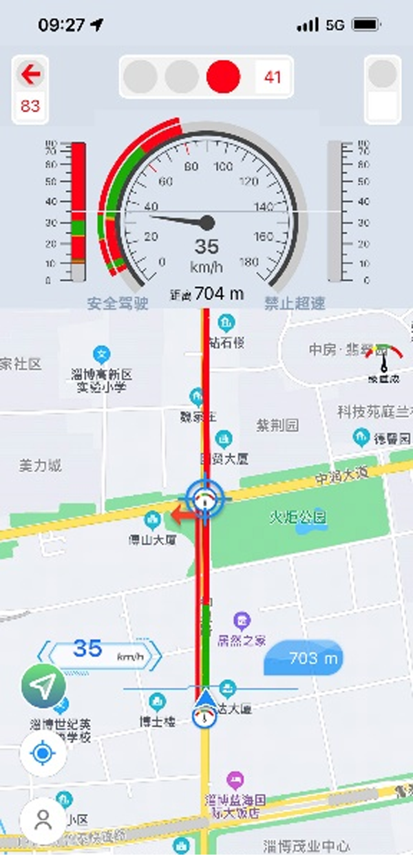 实际非演练路测.png