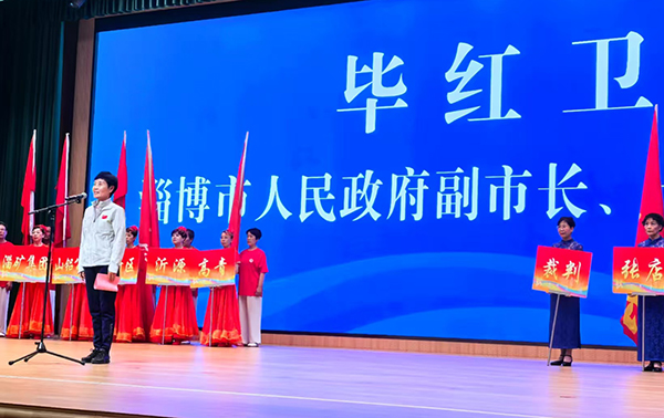 微信图片_20250526101022