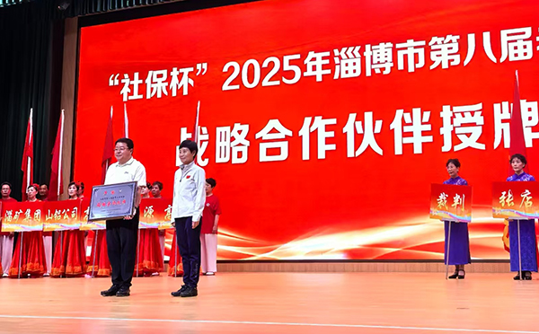 微信图片_20250526101035