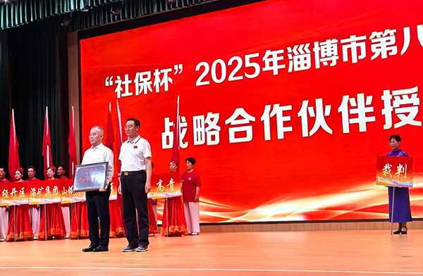微信图片_20250526101030