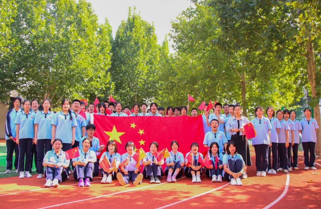 爱国活动 拷贝.jpg