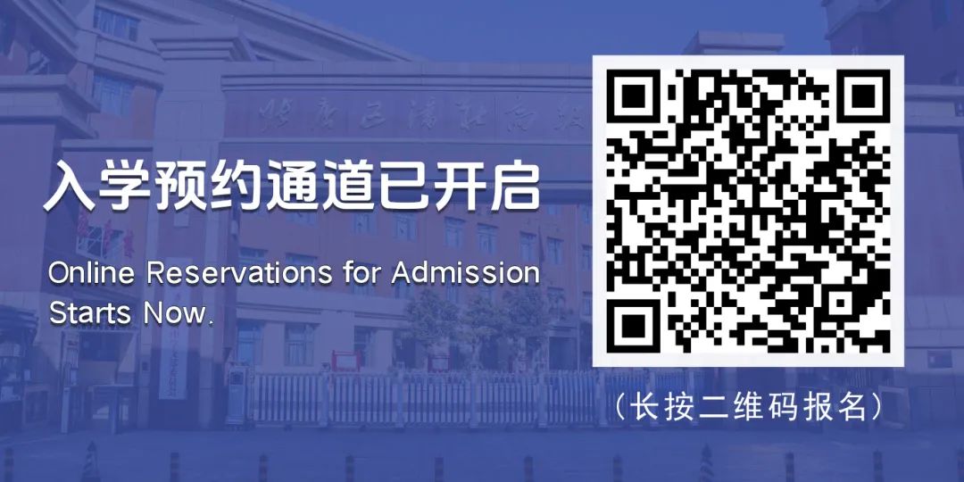 报名图片.jpg