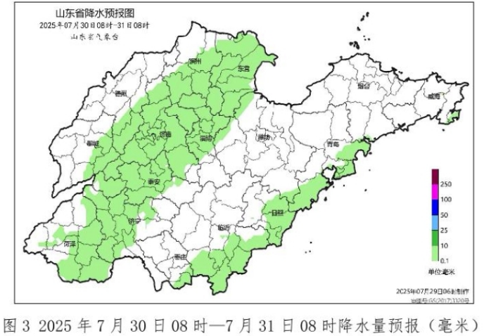 QQ20250729-091303.png