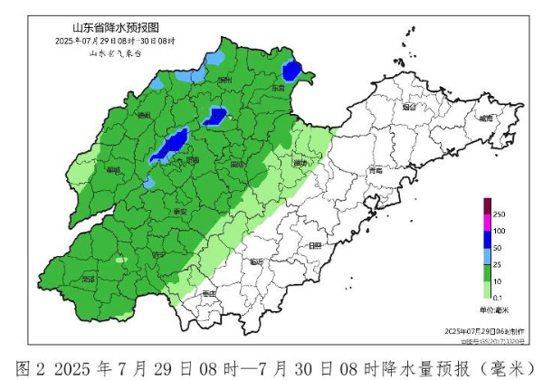 QQ20250729-091655.png