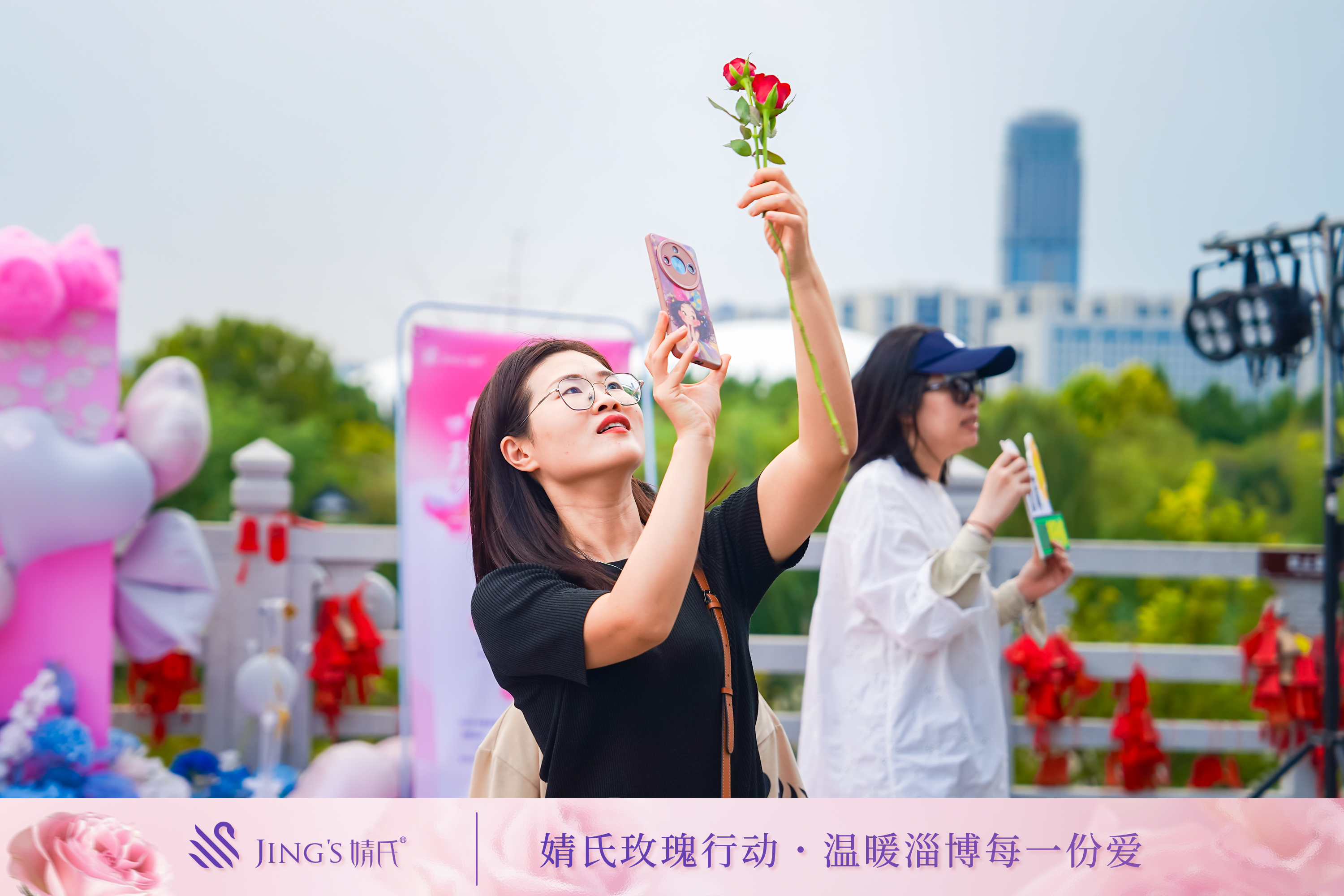 微信图片_20250829201048_16_23