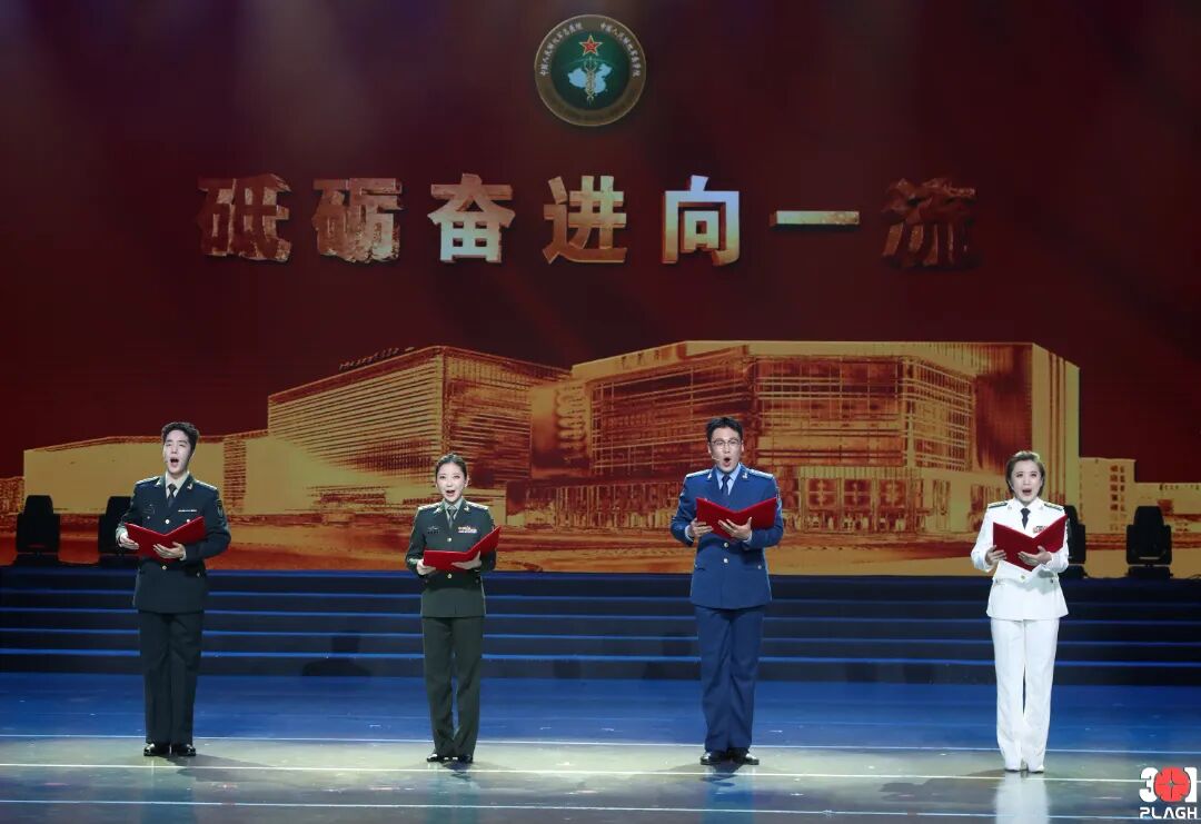 诗朗诵.jpg