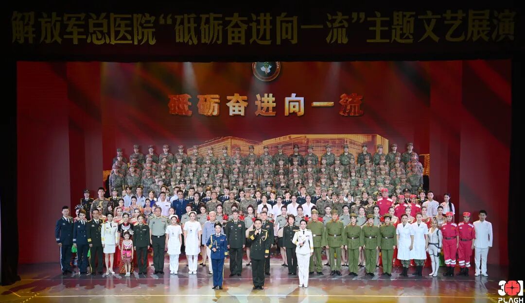 最后大合影.jpg