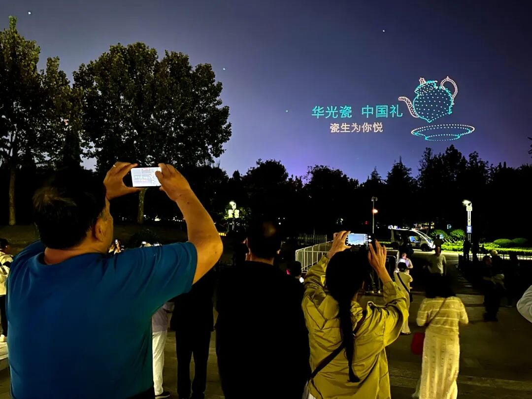 微信图片_20250929201444_99_1043.jpg