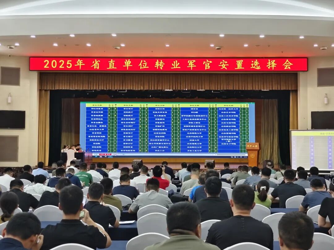 微信图片_20250912171417_128_48.jpg