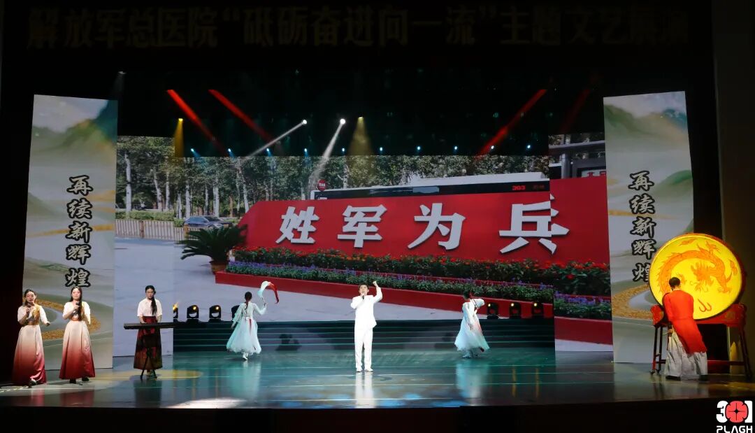 八中心.jpg
