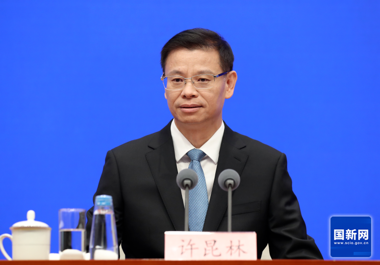 许