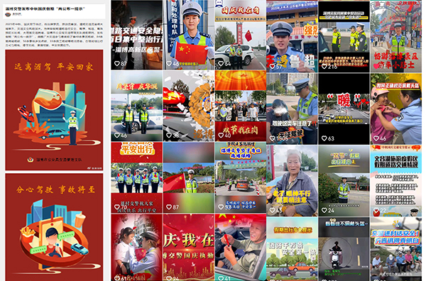 微信图片_20251009083604_2591_4