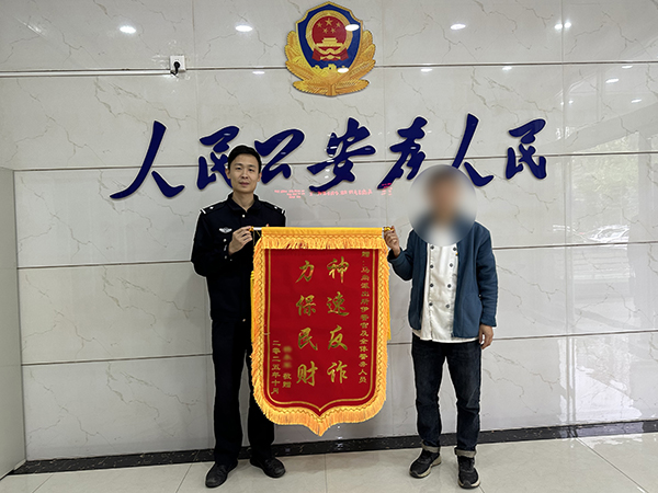 微信图片_20251016090825_1106_3 拷贝