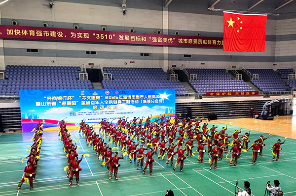 微信图片_20251030081800_37_124