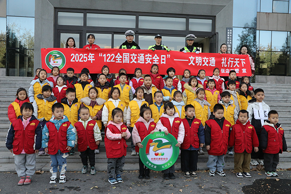 微信图片_20251202163926_3686_4