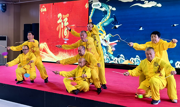 微信图片_20251229083236_77_124