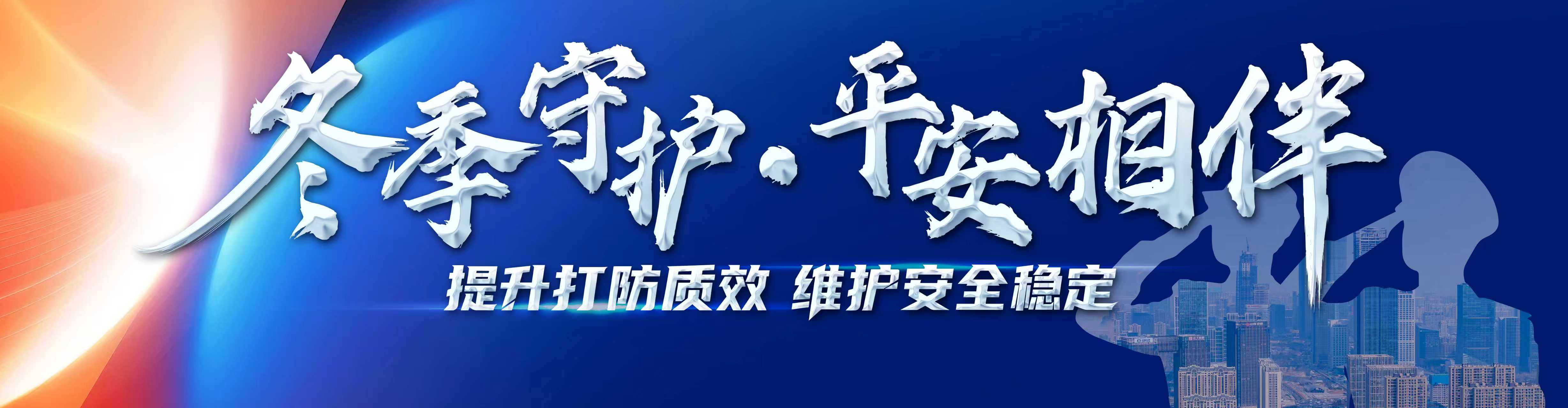 微信图片_20251204163033_3795_4