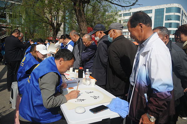 微信图片_20260116081917_426_35