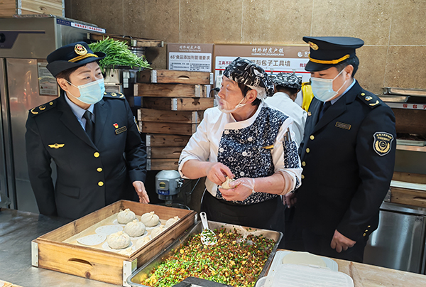 IMG_20260123_104824 IMG_20260123_104824