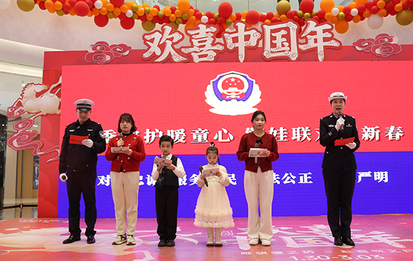 微信图片_20260126135904_4852_4 微信图片_20260126135904_4852_4