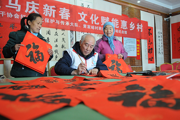 微信图片_20260125132007_443_35