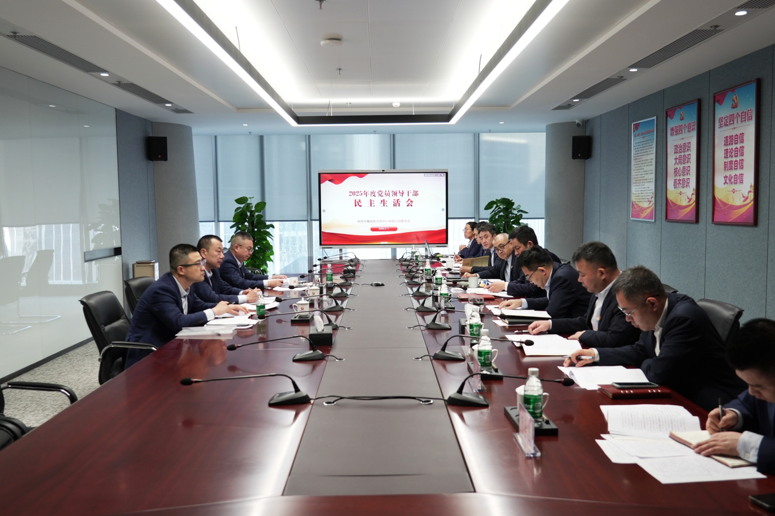 微信图片_2026-02-12_105818_988