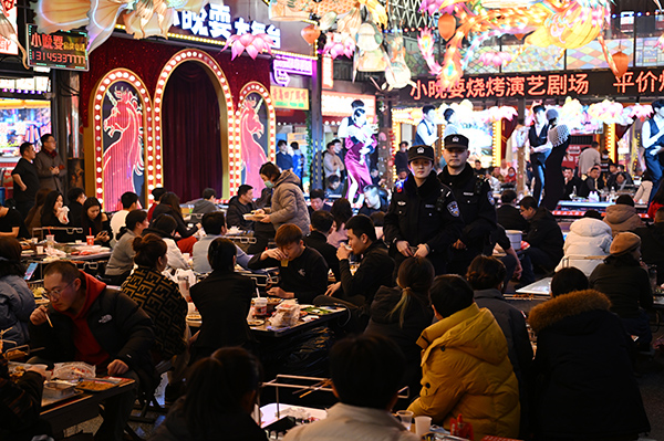 微信图片_20260213151819_53_45