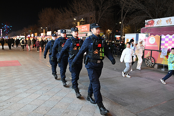 微信图片_20260213151817_51_45