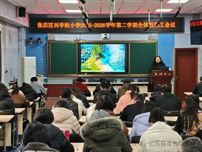 微信图片_20260304163919_36_375