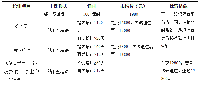 ScreenShot_2026-03-13_172612_581