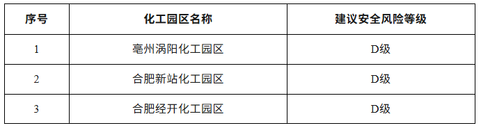 ScreenShot_2026-03-20_105441_065