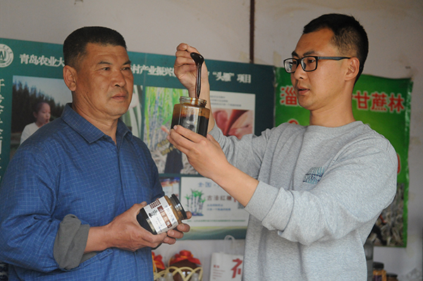 微信图片_20260326151007_56_153