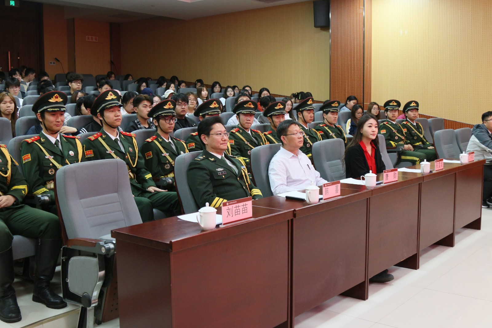 微信图片_20260417113630_3582_10