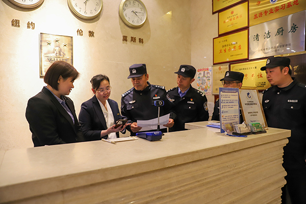 微信图片_20260406171439_186_45