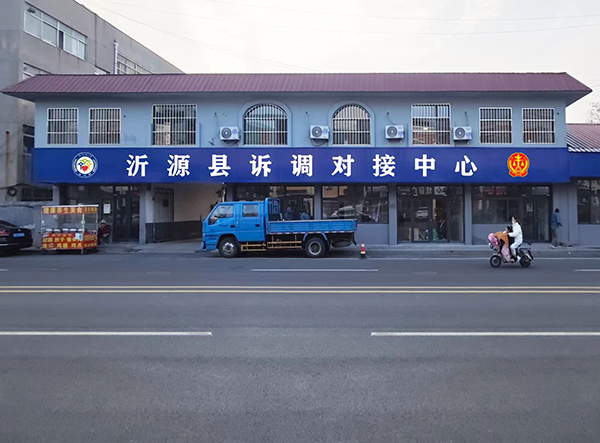 微信图片_20260408110057_58_177