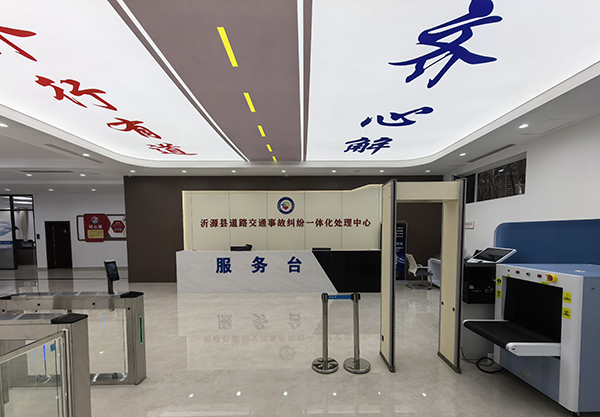 微信图片_20260408095856_500_6