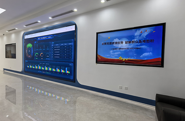 微信图片_20260408095857_502_6