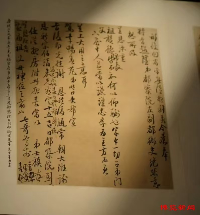 微信图片_20260411124020