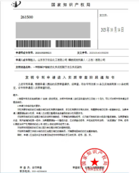 image.gif
