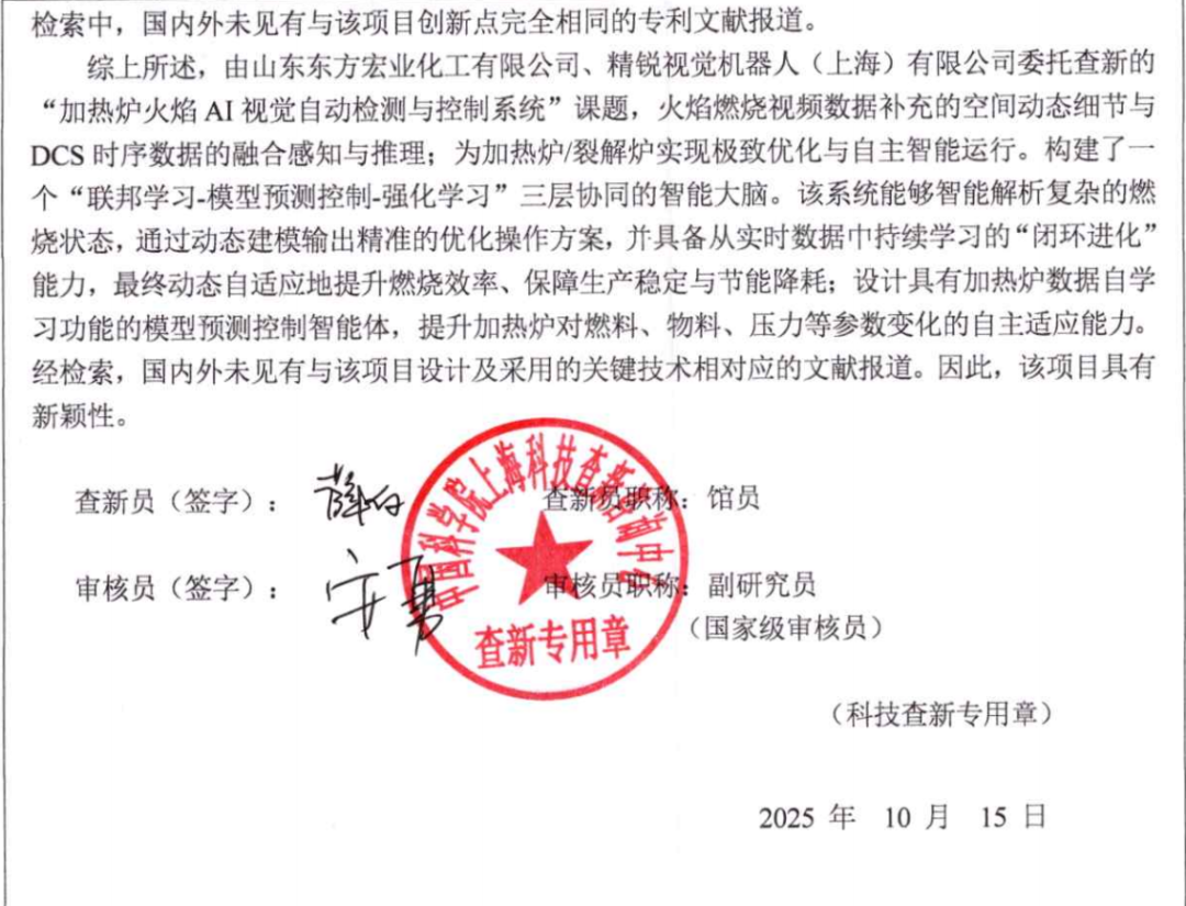 截屏2026-05-18 10.23.36.png