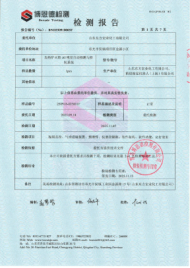 image.gif