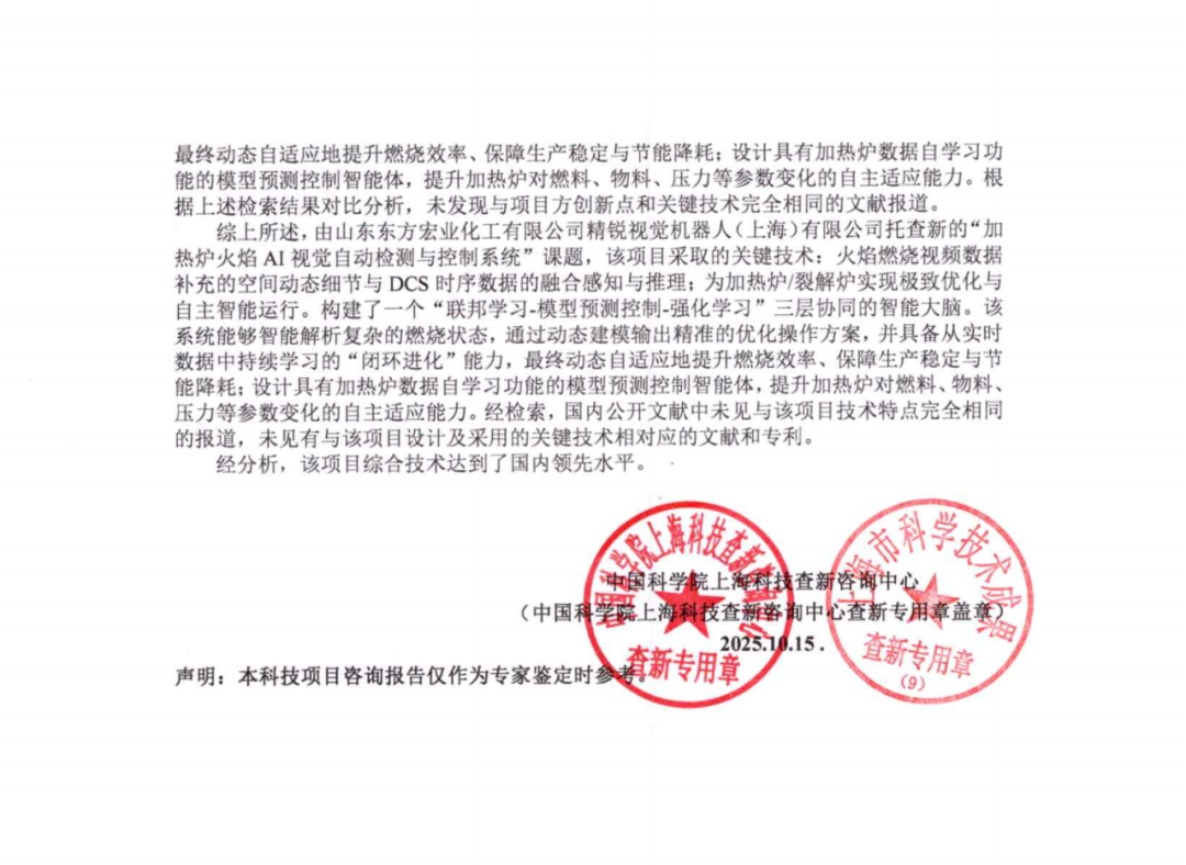 截屏2026-05-18 10.24.13.png
