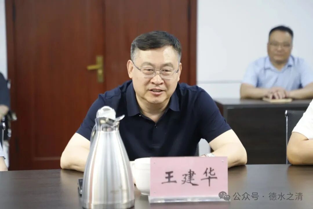 微信图片_20260515161119_190_35